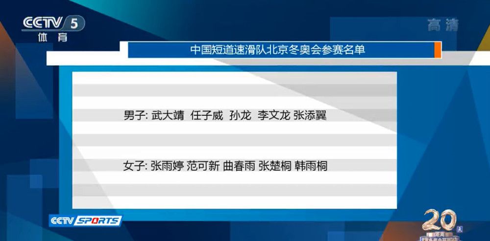 马切吉亚尼表示：“伤员过多不应该成为借口。